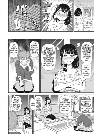 Itoshiki Acmate- My Lovely Acmate Ch. 1-4 - Page 49