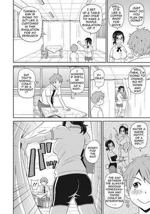 Itoshiki Acmate- My Lovely Acmate Ch. 1-4 - Page 67
