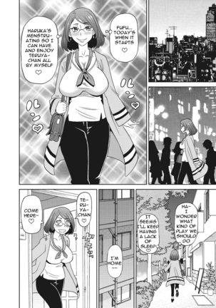 Itoshiki Acmate- My Lovely Acmate Ch. 1-4 - Page 11