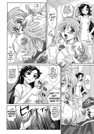 Harem Tune cos Genteiban - Ch7 Page #8