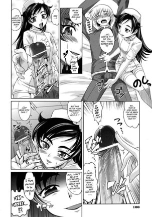 Harem Tune cos Genteiban - Ch7 Page #6