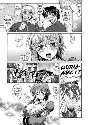 Harem Tune cos Genteiban - Ch7 - Page 1