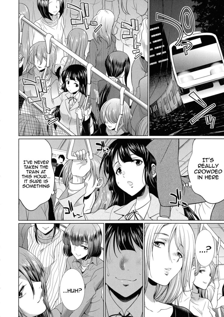 Futanari Gal VS Bitch Shimai | Futanari Gal vs Bitch Sisters Ch. 1-4