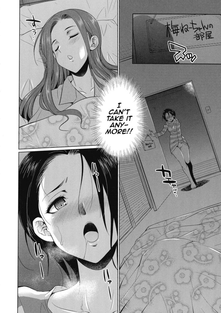 Futanari Gal VS Bitch Shimai | Futanari Gal vs Bitch Sisters Ch. 1-4