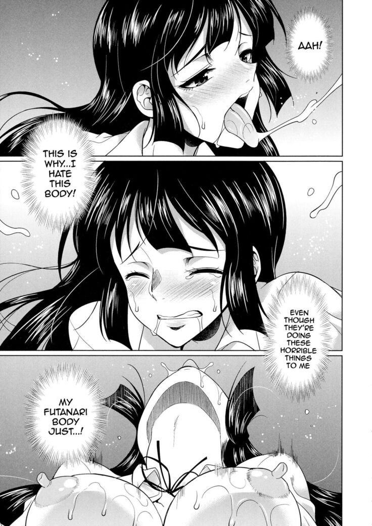 Futanari Gal VS Bitch Shimai | Futanari Gal vs Bitch Sisters Ch. 1-4