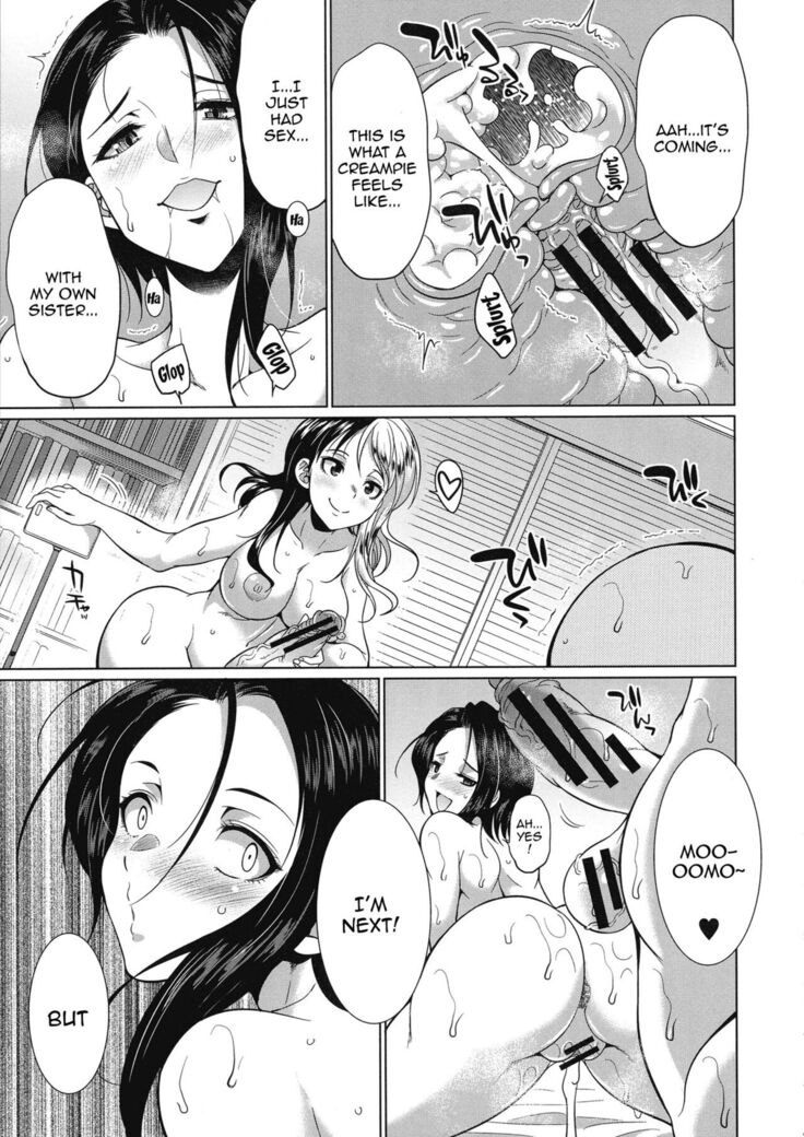 Futanari Gal VS Bitch Shimai | Futanari Gal vs Bitch Sisters Ch. 1-4