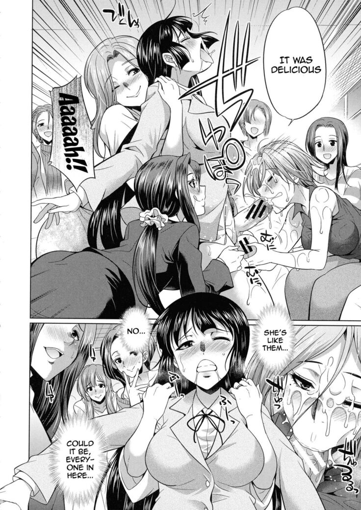 Futanari Gal VS Bitch Shimai | Futanari Gal vs Bitch Sisters Ch. 1-4