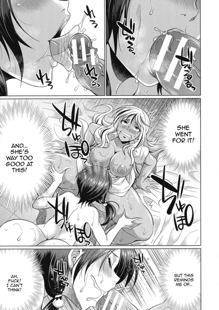 Futanari Gal VS Bitch Shimai | Futanari Gal vs Bitch Sisters Ch. 1-4