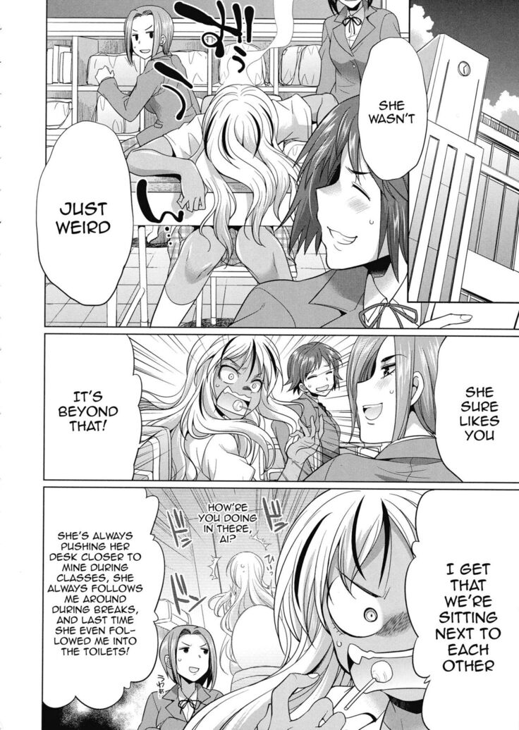 Futanari Gal VS Bitch Shimai | Futanari Gal vs Bitch Sisters Ch. 1-4