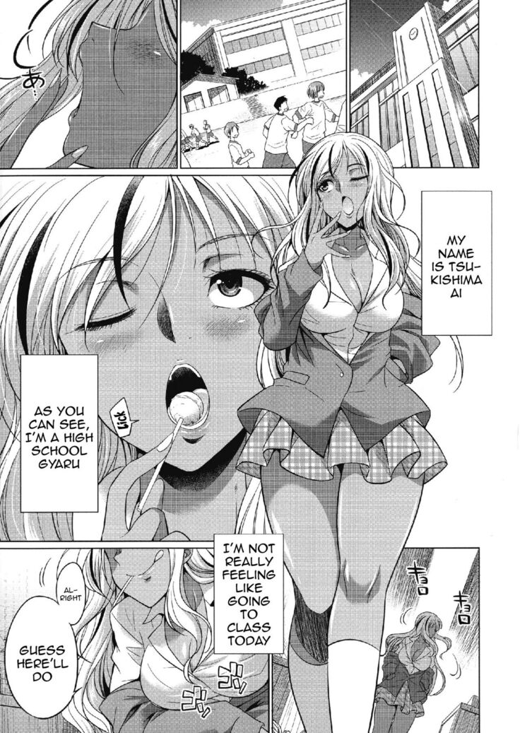 Futanari Gal VS Bitch Shimai | Futanari Gal vs Bitch Sisters Ch. 1-4