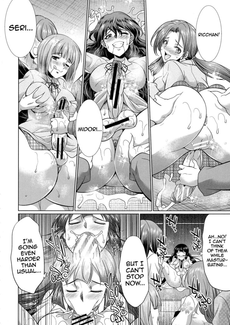 Futanari Gal VS Bitch Shimai | Futanari Gal vs Bitch Sisters Ch. 1-4