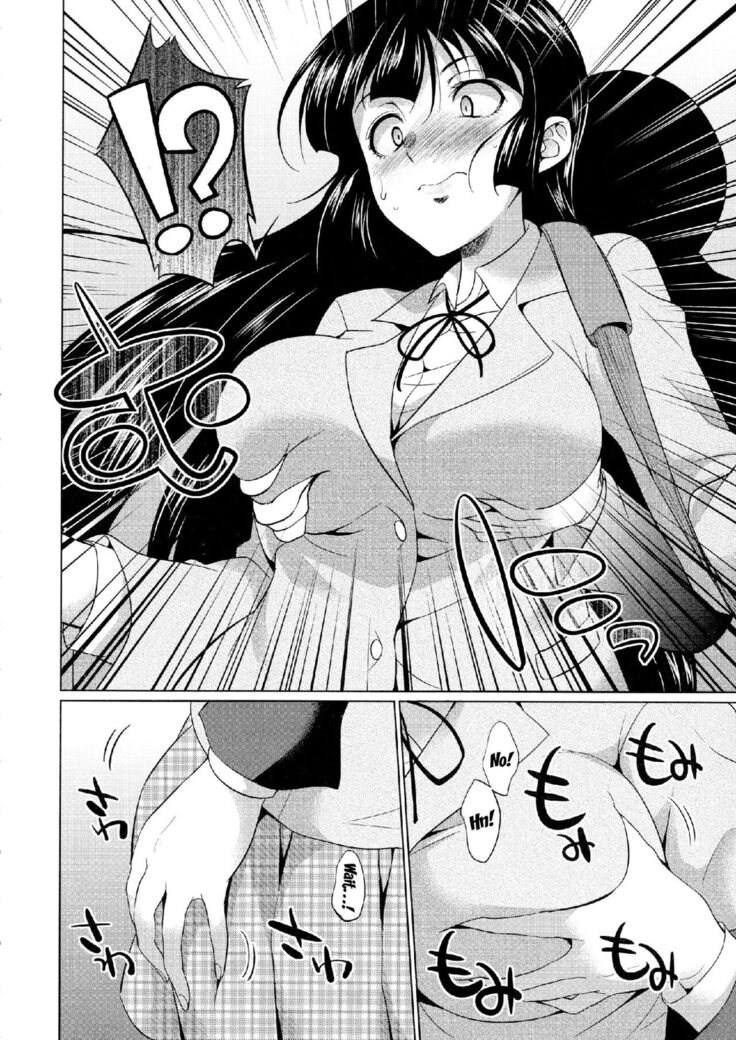 Futanari Gal VS Bitch Shimai | Futanari Gal vs Bitch Sisters Ch. 1-4