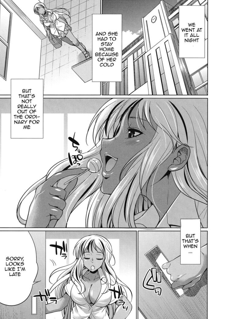 Futanari Gal VS Bitch Shimai | Futanari Gal vs Bitch Sisters Ch. 1-4