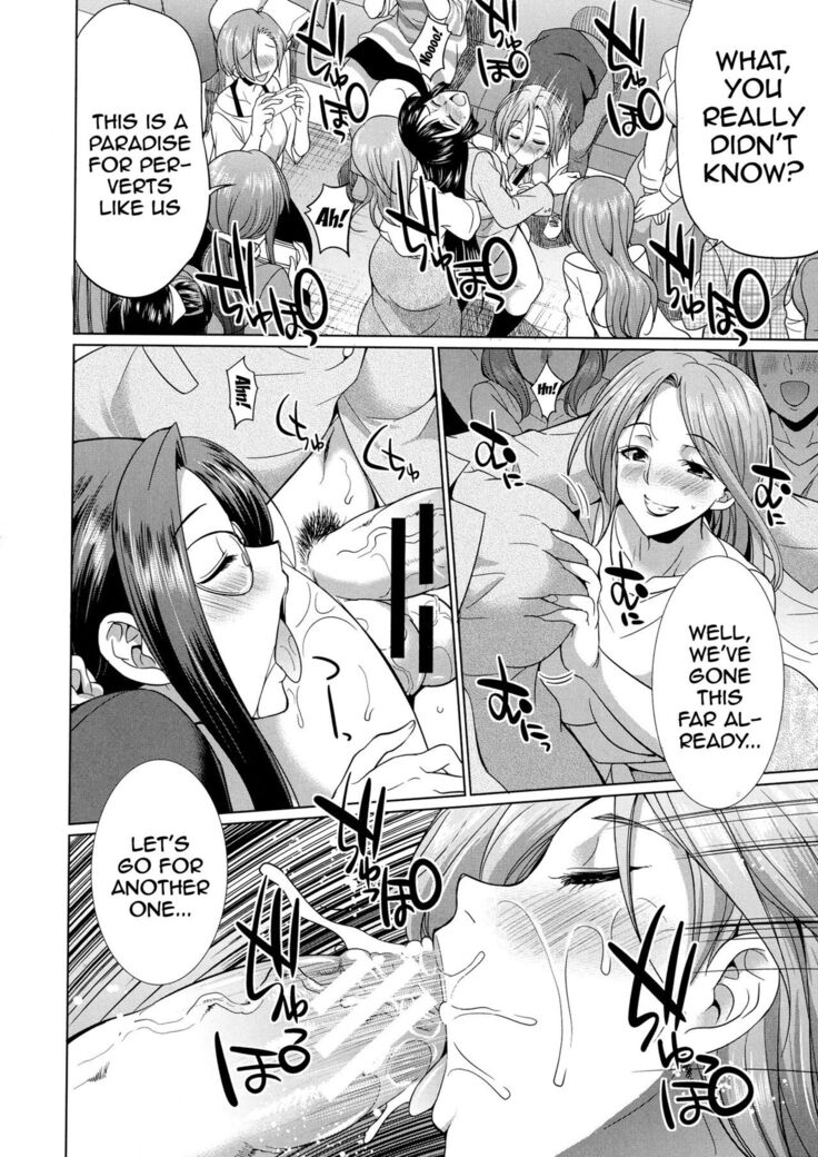 Futanari Gal VS Bitch Shimai | Futanari Gal vs Bitch Sisters Ch. 1-4