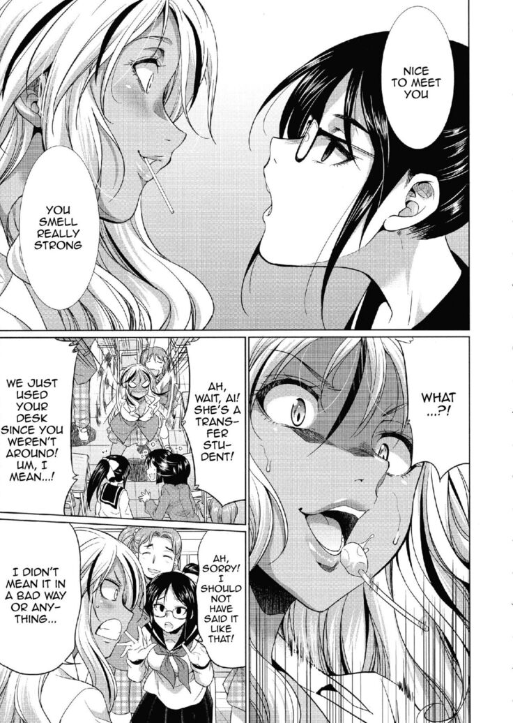 Futanari Gal VS Bitch Shimai | Futanari Gal vs Bitch Sisters Ch. 1-4