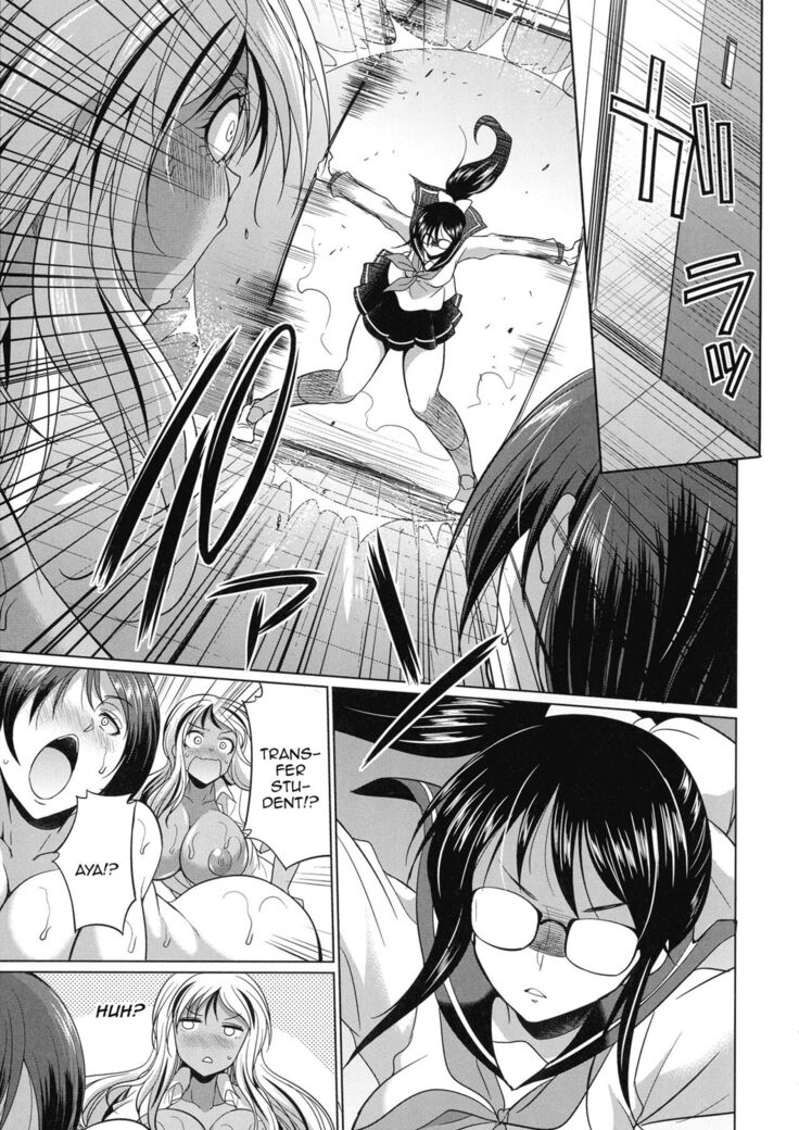 Futanari Gal VS Bitch Shimai | Futanari Gal vs Bitch Sisters Ch. 1-4