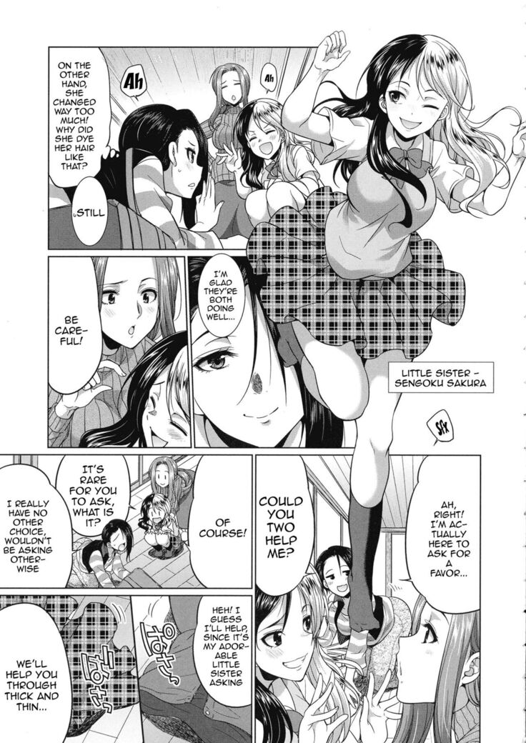 Futanari Gal VS Bitch Shimai | Futanari Gal vs Bitch Sisters Ch. 1-4