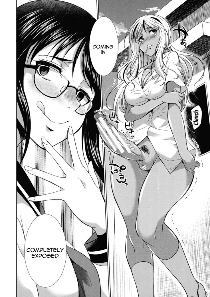 Futanari Gal VS Bitch Shimai | Futanari Gal vs Bitch Sisters Ch. 1-4