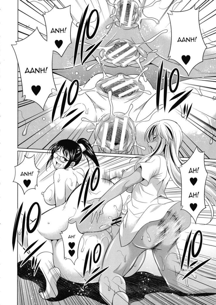 Futanari Gal VS Bitch Shimai | Futanari Gal vs Bitch Sisters Ch. 1-4