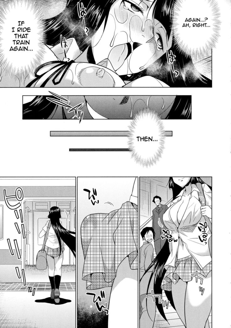 Futanari Gal VS Bitch Shimai | Futanari Gal vs Bitch Sisters Ch. 1-4