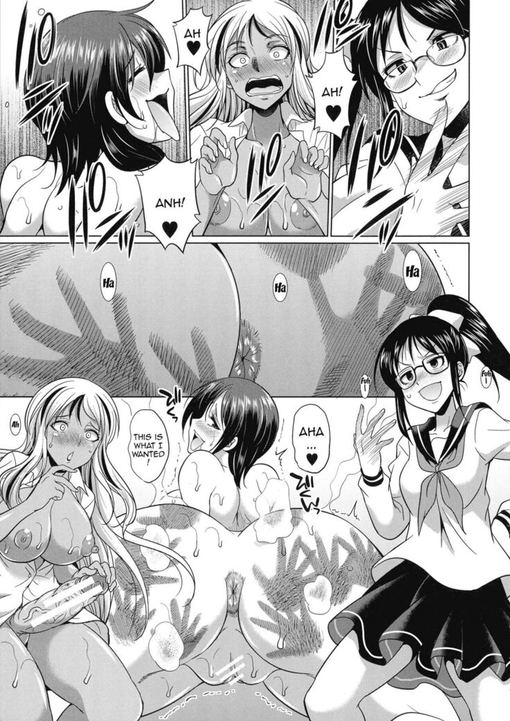 Futanari Gal VS Bitch Shimai | Futanari Gal vs Bitch Sisters Ch. 1-4