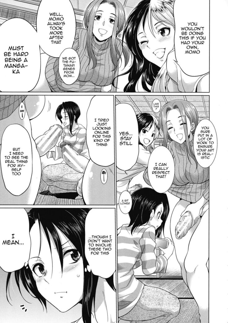 Futanari Gal VS Bitch Shimai | Futanari Gal vs Bitch Sisters Ch. 1-4