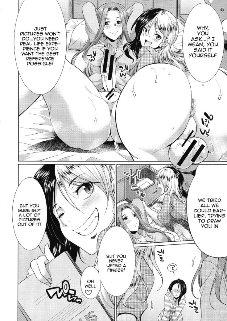 Futanari Gal VS Bitch Shimai | Futanari Gal vs Bitch Sisters Ch. 1-4