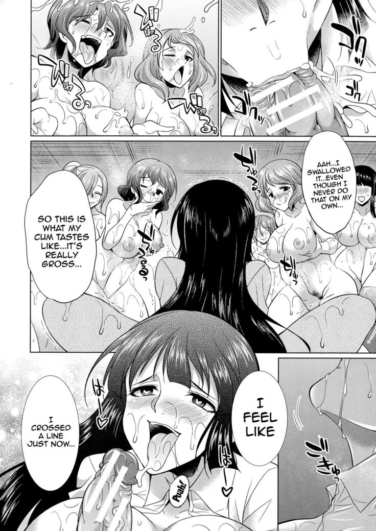 Futanari Gal VS Bitch Shimai | Futanari Gal vs Bitch Sisters Ch. 1-4