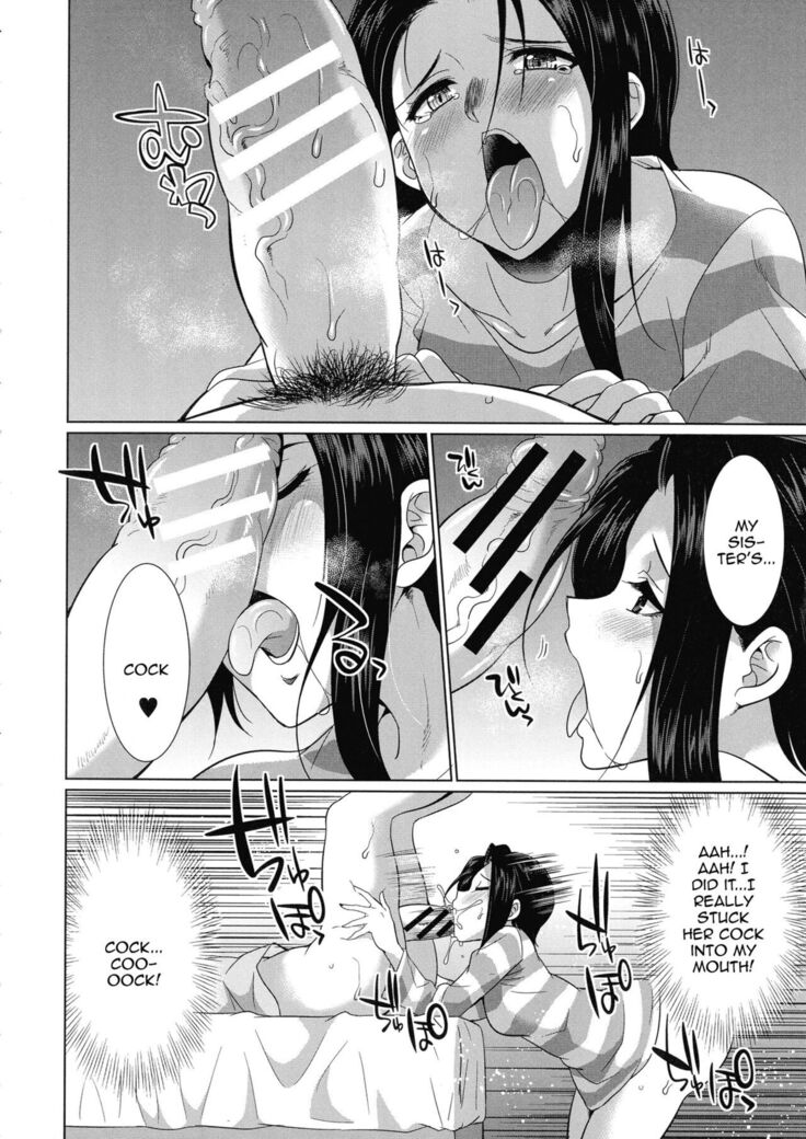 Futanari Gal VS Bitch Shimai | Futanari Gal vs Bitch Sisters Ch. 1-4