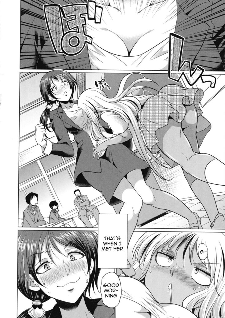 Futanari Gal VS Bitch Shimai | Futanari Gal vs Bitch Sisters Ch. 1-4