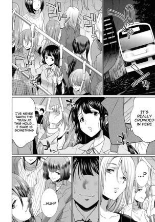 Futanari Gal VS Bitch Shimai | Futanari Gal vs Bitch Sisters Ch. 1-4 Page #151