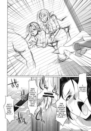 Futanari Gal VS Bitch Shimai | Futanari Gal vs Bitch Sisters Ch. 1-4 - Page 121