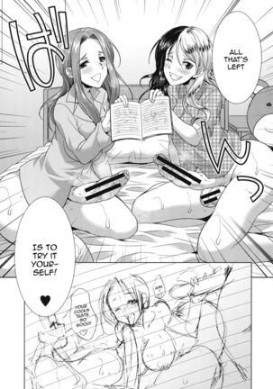 Futanari Gal VS Bitch Shimai | Futanari Gal vs Bitch Sisters Ch. 1-4 Page #128