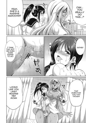 Futanari Gal VS Bitch Shimai | Futanari Gal vs Bitch Sisters Ch. 1-4 Page #85