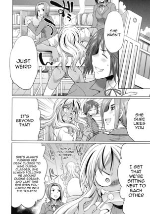 Futanari Gal VS Bitch Shimai | Futanari Gal vs Bitch Sisters Ch. 1-4 Page #15