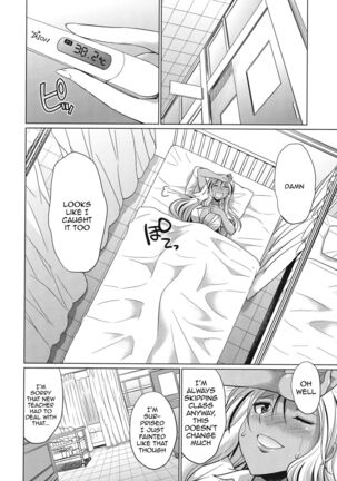 Futanari Gal VS Bitch Shimai | Futanari Gal vs Bitch Sisters Ch. 1-4 - Page 65