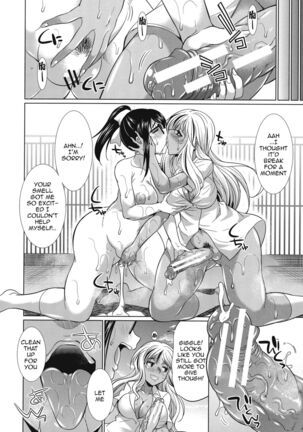 Futanari Gal VS Bitch Shimai | Futanari Gal vs Bitch Sisters Ch. 1-4 Page #44