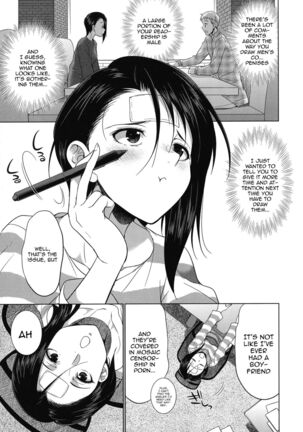 Futanari Gal VS Bitch Shimai | Futanari Gal vs Bitch Sisters Ch. 1-4 Page #107