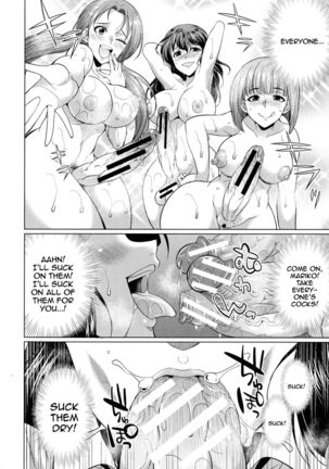 Futanari Gal VS Bitch Shimai | Futanari Gal vs Bitch Sisters Ch. 1-4 - Page 177