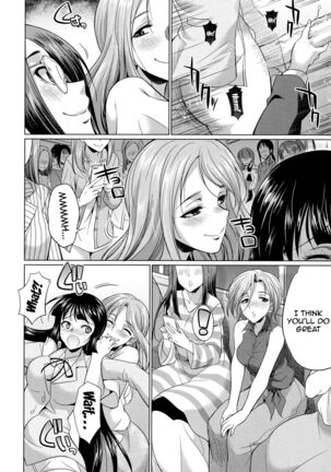 Futanari Gal VS Bitch Shimai | Futanari Gal vs Bitch Sisters Ch. 1-4 - Page 159