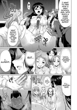 Futanari Gal VS Bitch Shimai | Futanari Gal vs Bitch Sisters Ch. 1-4 Page #172