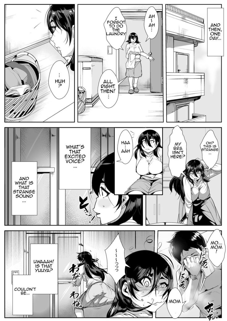 Haha ni Horeteshimatta Musuko to Kimochi wo Butsukeacchau Ichiya | Son's Hot One Night Encounter With His Adored Mother