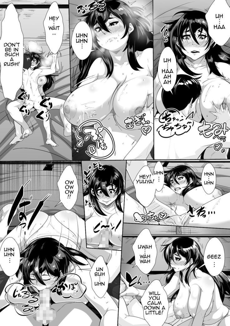 Haha ni Horeteshimatta Musuko to Kimochi wo Butsukeacchau Ichiya | Son's Hot One Night Encounter With His Adored Mother