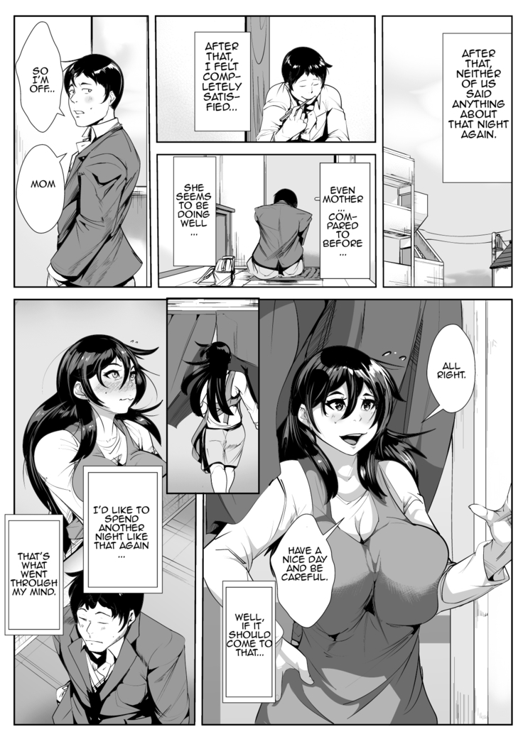 Haha ni Horeteshimatta Musuko to Kimochi wo Butsukeacchau Ichiya | Son's Hot One Night Encounter With His Adored Mother
