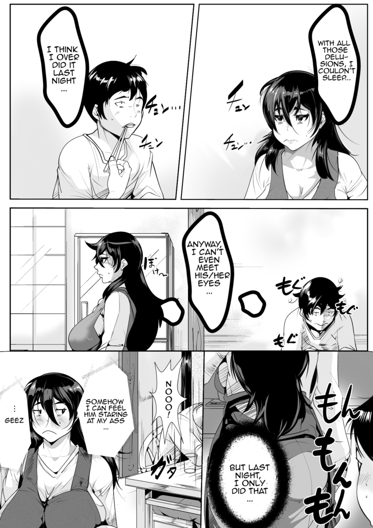 Haha ni Horeteshimatta Musuko to Kimochi wo Butsukeacchau Ichiya | Son's Hot One Night Encounter With His Adored Mother