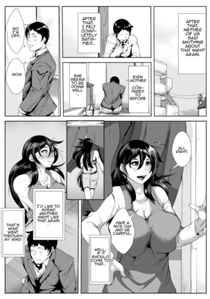 Haha ni Horeteshimatta Musuko to Kimochi wo Butsukeacchau Ichiya | Son's Hot One Night Encounter With His Adored Mother Page #26