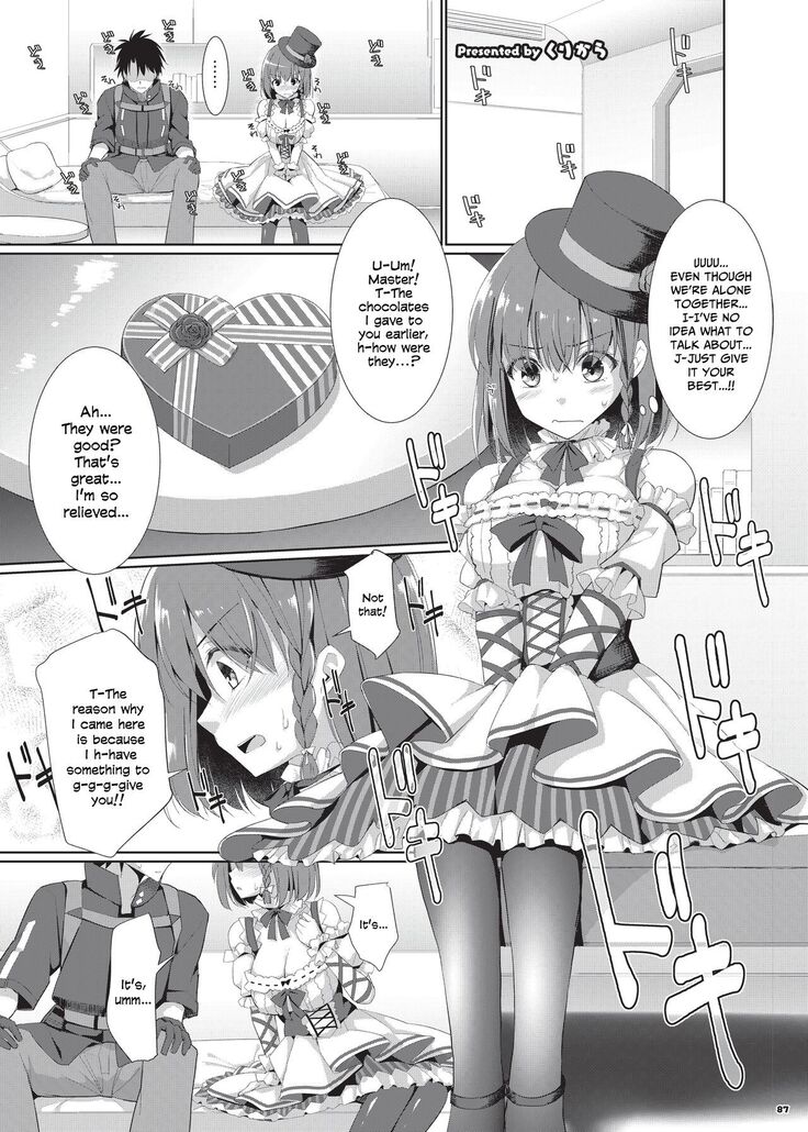 Nyuukyou Tokuiten Zuridea