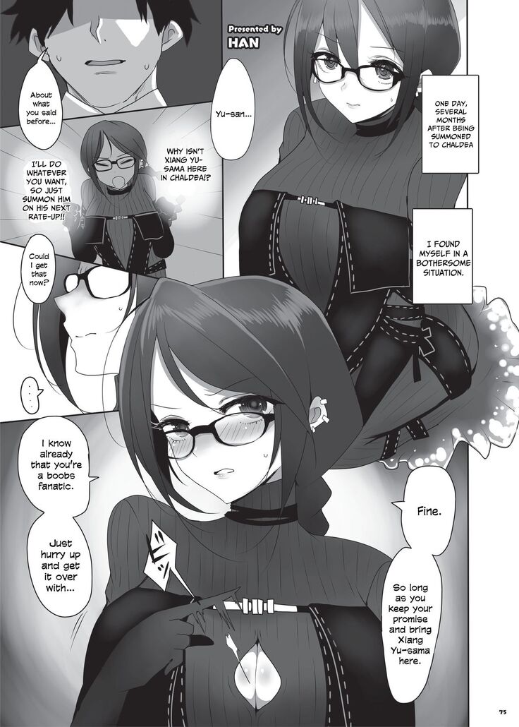 Nyuukyou Tokuiten Zuridea