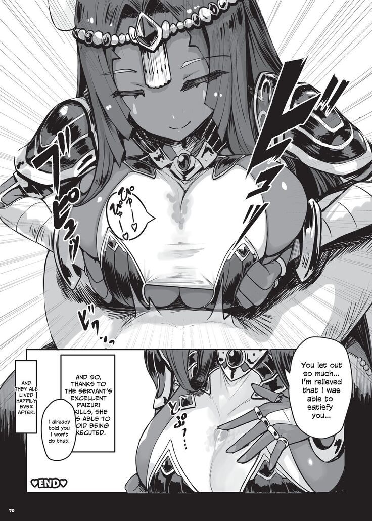 Nyuukyou Tokuiten Zuridea