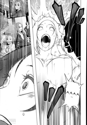 THE SEX SWEEPERS Page #216